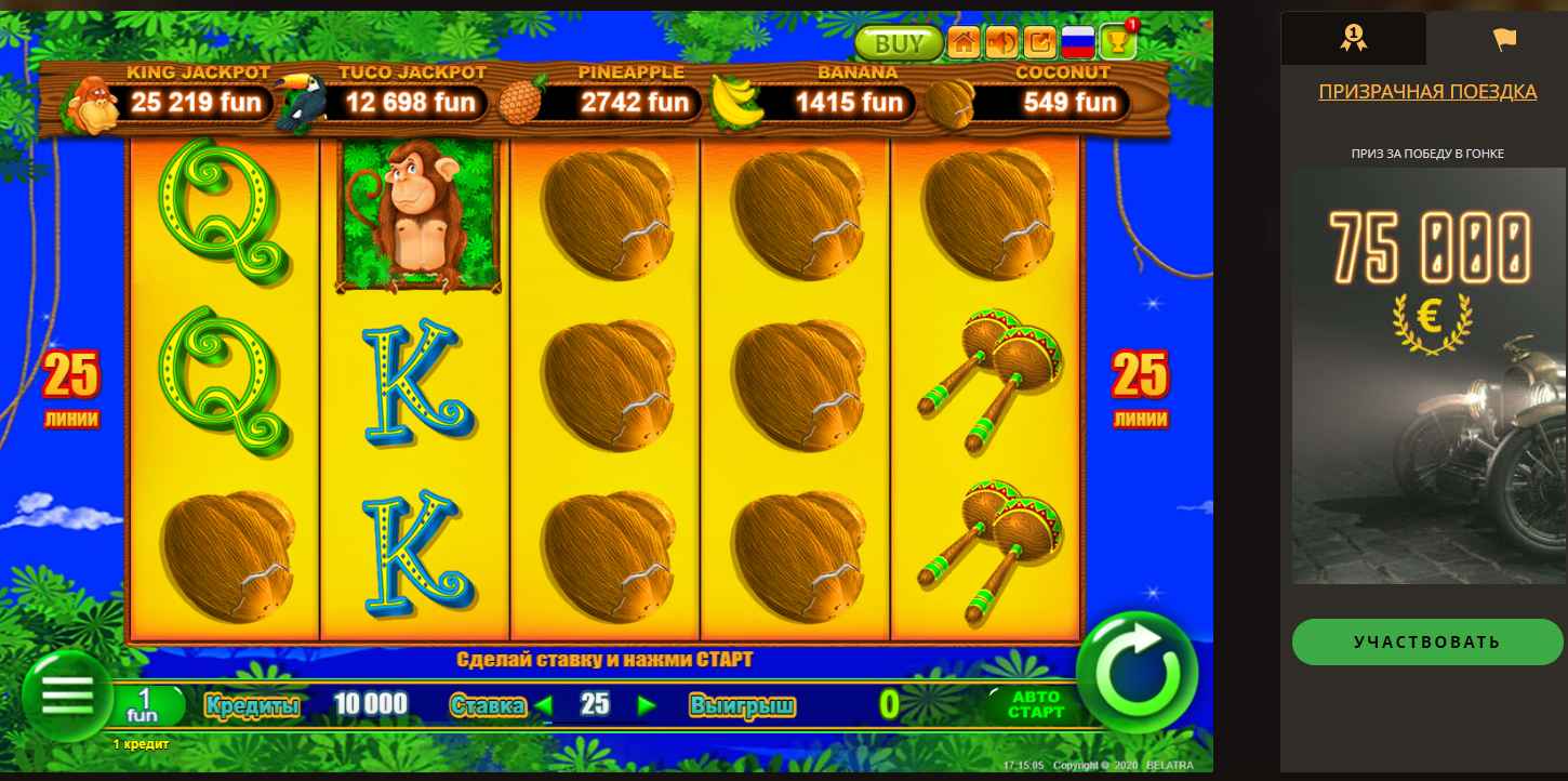 Monkey Jackpot